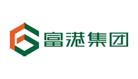 富港集團.jpg